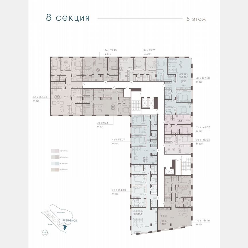 2-к. апартаменты, 75,3 м², 5/8 эт.