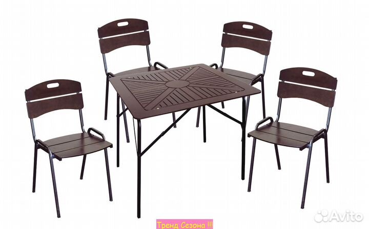 Садовый Стол для дачи Бистро арт.KA6273 квадратный