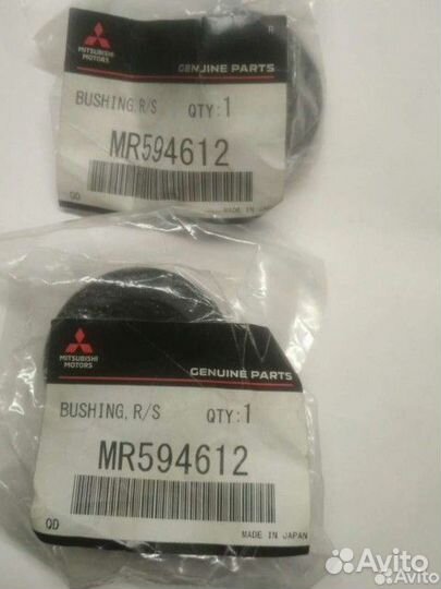 Втулка заднего амортизатора mitsubishi lancer 9