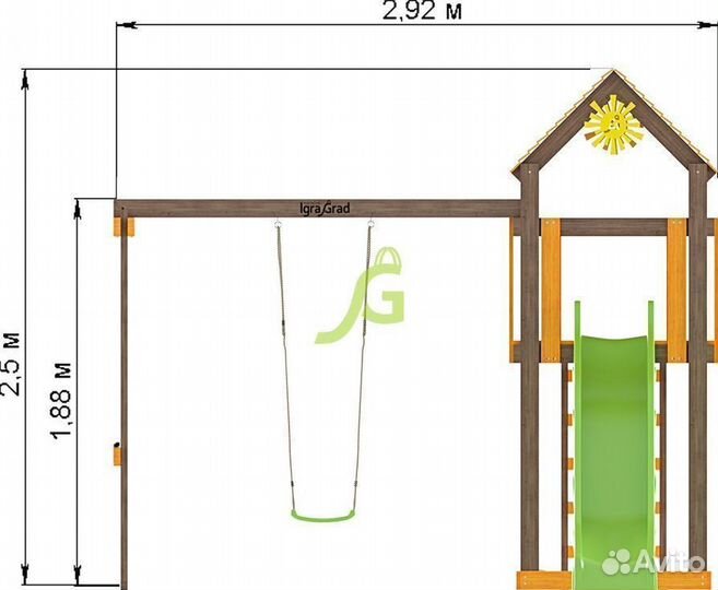 Детская площадка