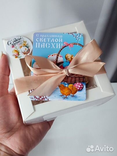 Подарок на Пасху
