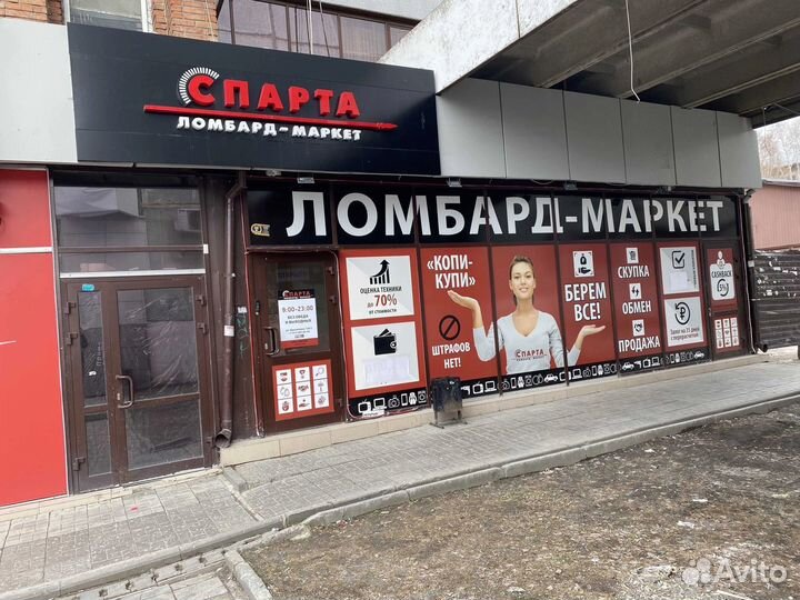 Планшет digma Optima 1026N (К)