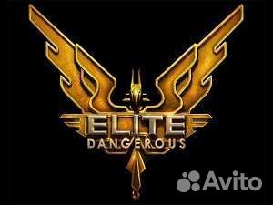 Dead by Daylight & Elite dangerous ps5 AnD ps4