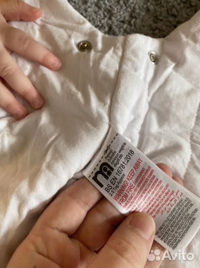Спальный мешок mothercare 0-6 2.5tog