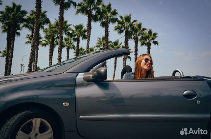 Фотограф (Адлер, Сириус, Олимп.Парк)