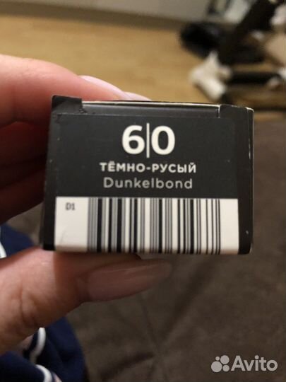 Краска для волос estel deluxe