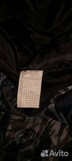 Зимний комплект камуфляж для охраны