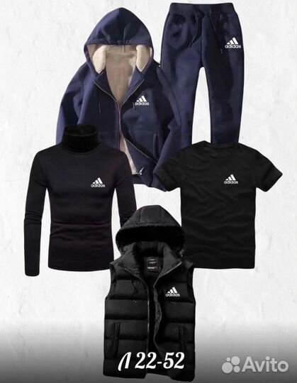 Спортивный костюм 5в1 Adidas