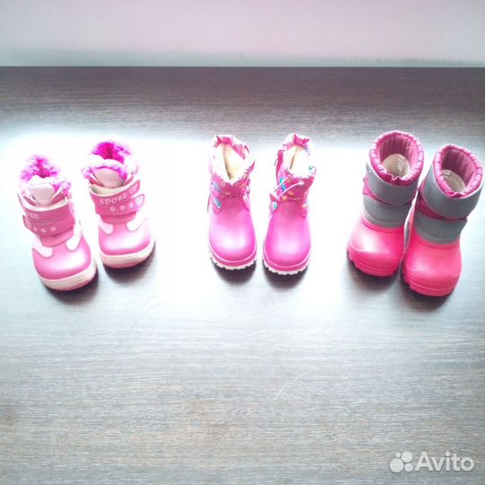 Обувь для девочки 21 22 23 24(зима, осень/весна)