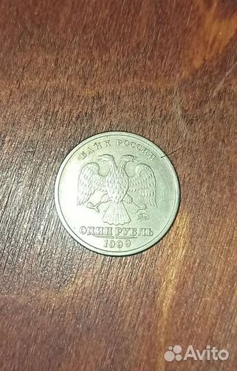 1 рубль Пушкин
