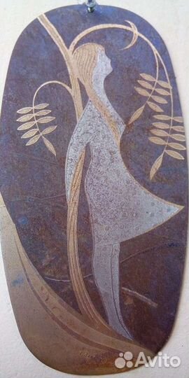 Панно Гравюра Сталь Златоуст Рябинушка 1975 г