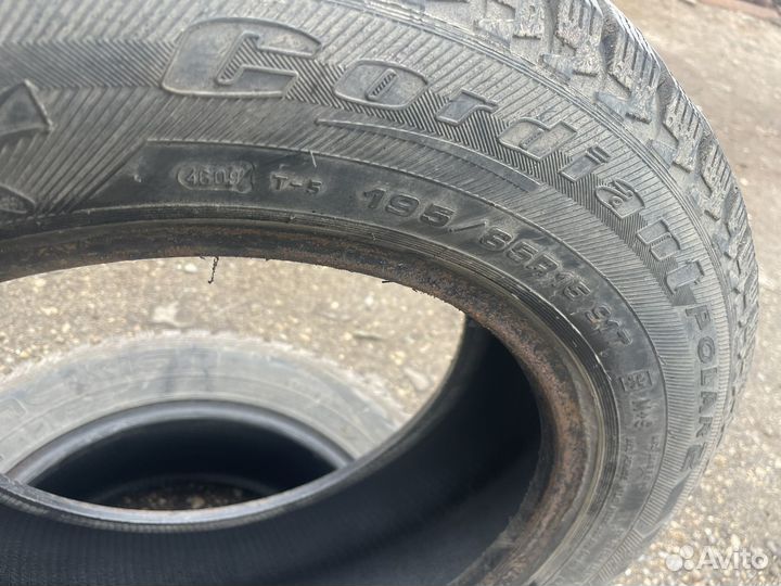 Cordiant Polar 2 5.00/65 R15 57