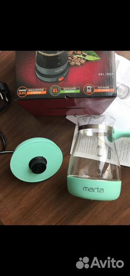 Турка электрическая,кофеварка 0,5л