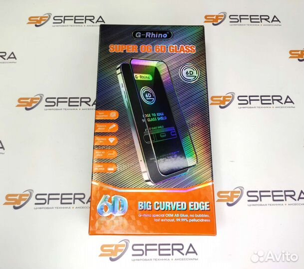 Защитное стекло для OnePlus 9RT/Realme NEO 2/GT 2