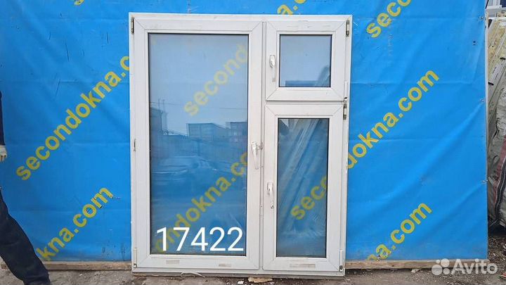 Пластиковое окно Б/У 1530(в)х1280(ш)