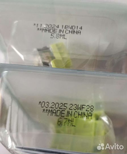 Картридж струйный Epson T266 C13T26614010 черный