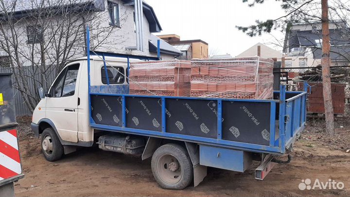 Грузоперевозки Газель открытая бортовая,Доставка