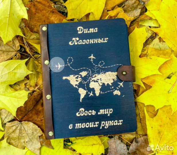 Деревянный ежедневник (блокнот)