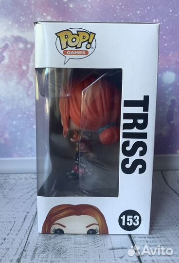 Funko Трисс (fake)