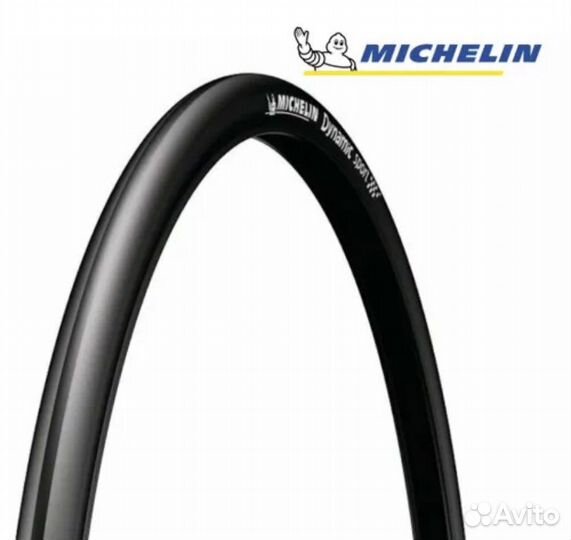 Michelin dynamic sport 700x25 700x23 покрышки