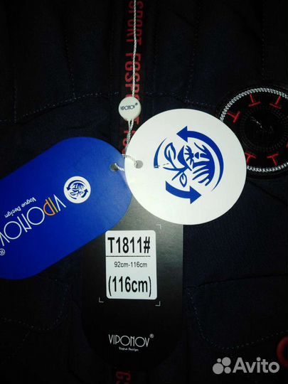 Пуховик новый, зима, 110-116 см