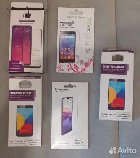 Защитный чехол защитные стёкла новые и б/у