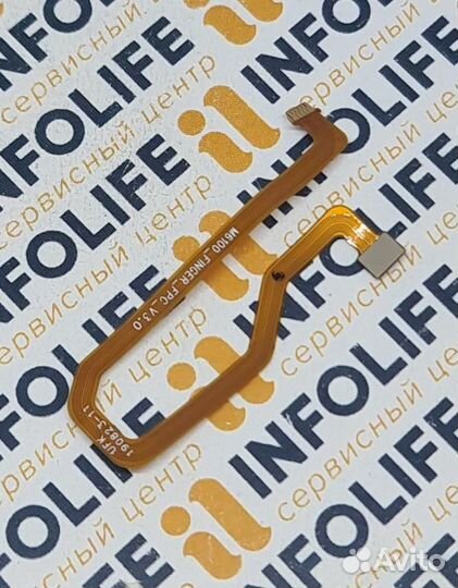 Шлейф сканера отпечатка для Xiaomi Redmi Note 7