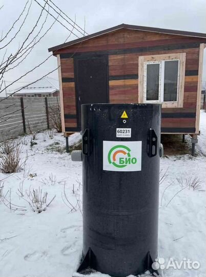 Септик для дачи под ключ