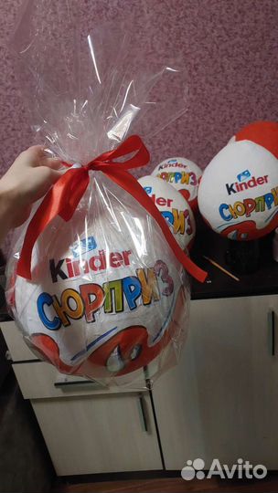 Большое яйцо киндер