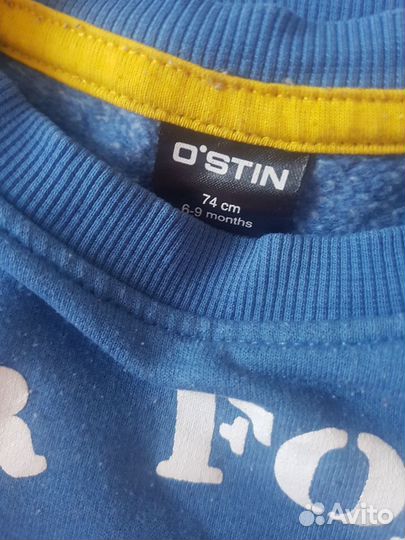 Вещи для мальчика