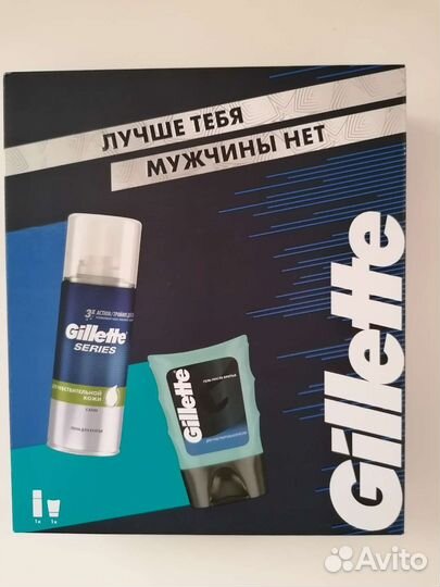 Набор Gillette для чувствительной кожи