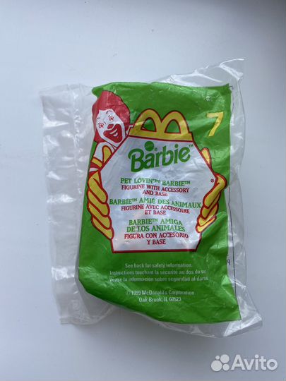 Редкая кукла Pet Lovin Barbie McDonald's 1999 # 7