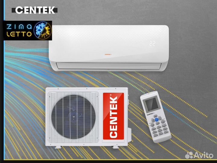 Сплит-система Hisense (Хайсенс) 07 09 12 18 24 36