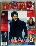 Журналы Бурда с выкройками