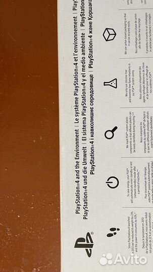 Sony playstation 4 PS4 slim 1tb