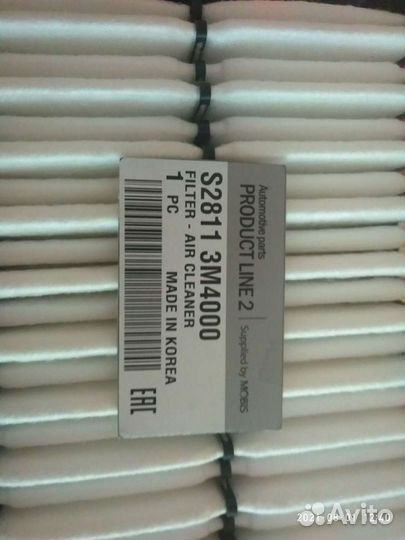 Воздушный фильтр для hyundai