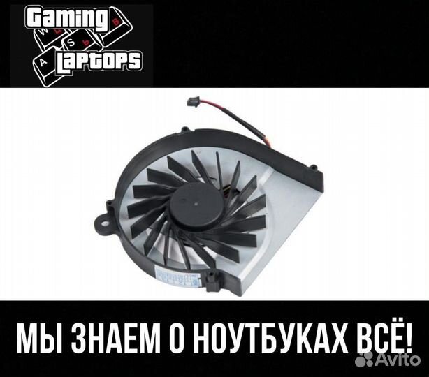 Кулер для ноутбука HP G7-1000, 3 pin