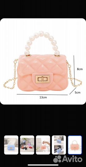 Сумочка для девочки