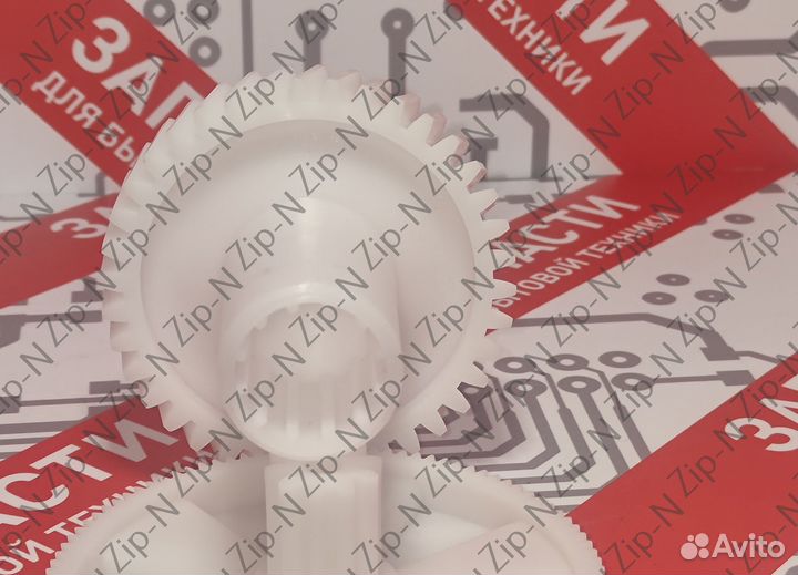 Шестерня для мясорубки