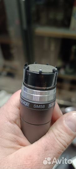 Shure SM58 LCE