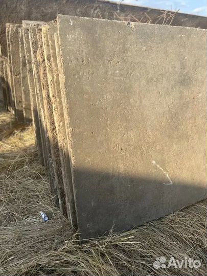 Плиты дорожные