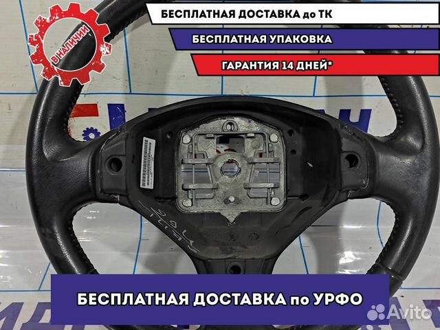 Рулевое колесо для AIR BAG Peugeot 308 4112LE. Пот