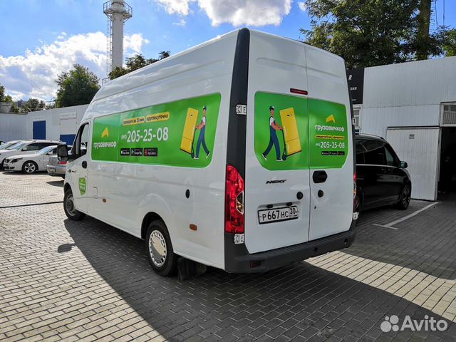 Перевозки, Грузчики, Газель