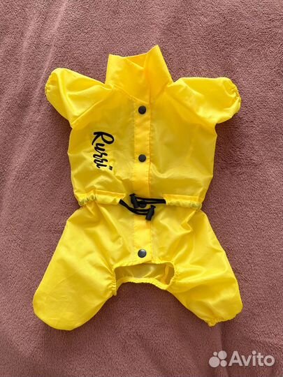 Дождевик для собак