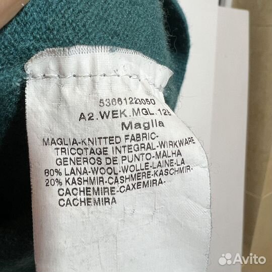 S Кашемир шерсть свитер Max Mara Weekend оригинал