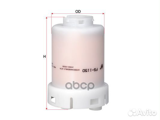 Фильтр топливный;toyota corolla 1.6 2002 - 2007