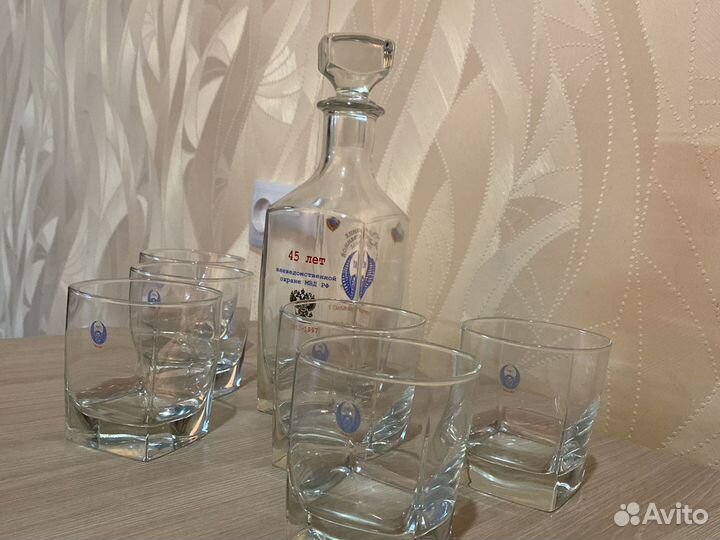 Набор для виски