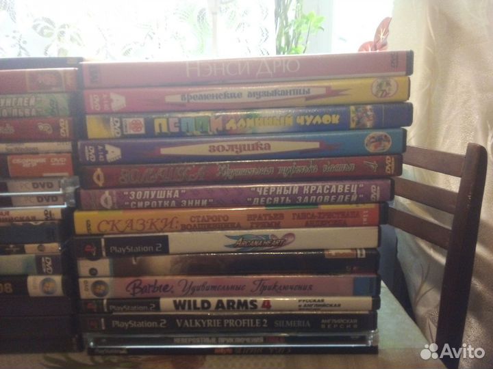 Мультики и игры на DVD
