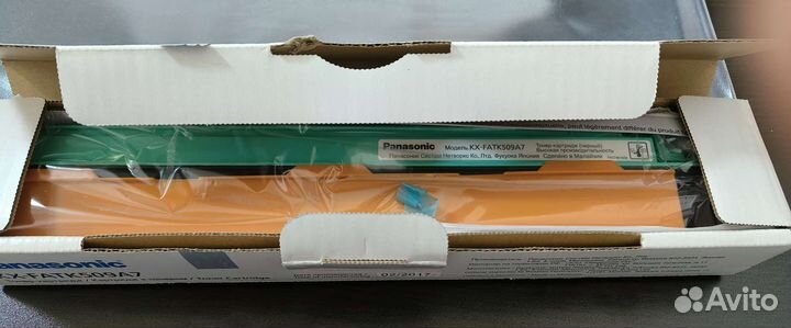 Картридж Panasonic KX-faty508A7, KX-faty509A7