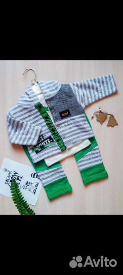 Костюмы для мальчиков турецкие до года